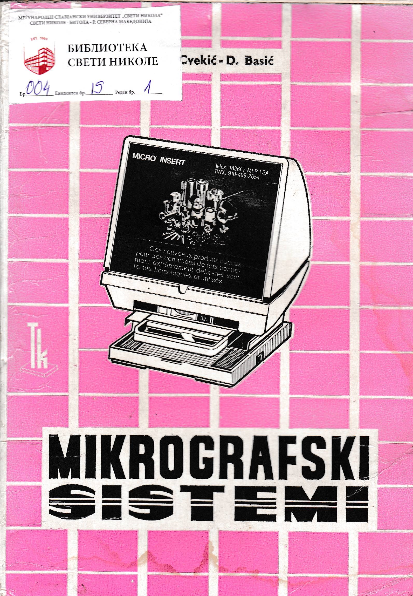 Mikrografski sistemi